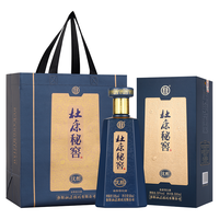 杜康 秘窖 优醇 50%vol 浓香型白酒 500ml 单瓶装