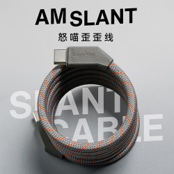 怒喵科技 磁吸 数据线