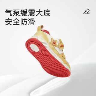  TARANIS/泰兰尼斯 软底 儿童学步鞋
