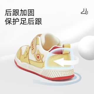  TARANIS/泰兰尼斯 软底 儿童学步鞋