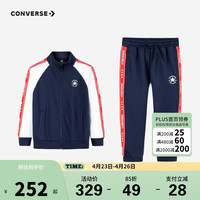 匡威 童装男女童小高领开襟卫衣+长裤2件套纯棉毛圈儿童套装