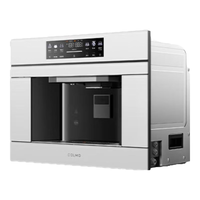 COLMO CWHOQB-X11 制冰直饮 嵌入式净冰直饮机
