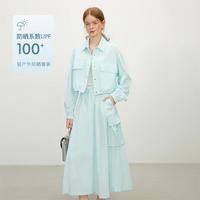  FANSILANEN/范思蓝恩 工装风 女士防晒套装