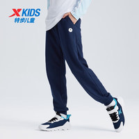 特步 男女童裤子春夏新款裤子