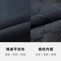  Hush Puppies/暇步士 简约 女士夹克 可拆卸帽 玄青蓝 M