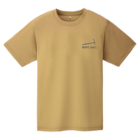 mont·bell 户外速干T恤 TN褐色 2XL