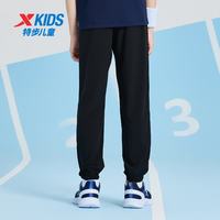 特步 儿童速干柔软舒适运动裤  男女任选