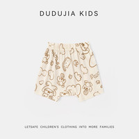  DUDUJIA/嘟嘟家 纯棉 儿童短裤