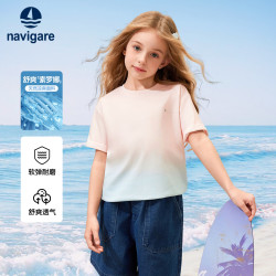 navigare 意大利小帆船女童扎染索罗娜凉感短袖T恤