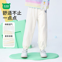  MUMUWU/木木屋 防蚊防凉透气 儿童防蚊裤 米白/ 小考拉 110