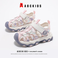 ABCKIDS ABC KIDS童鞋儿童沙滩鞋2026夏季 包头凉鞋    秒杀4个小时