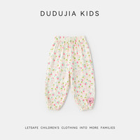  DUDUJIA/嘟嘟家 纯棉 儿童裤子