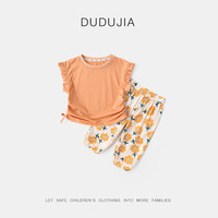 DUDUJIA/嘟嘟家 花边 女童套装
