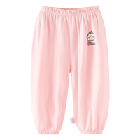  迷你木木屋 透气 儿童防蚊裤 粉/白 彩虹龙（网眼棉） 110 cm 身高99-108cm