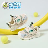  BIG WASP/大黄蜂 透气耐磨 儿童学步鞋