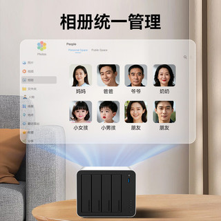  TERRAMASTER/铁威马 四盘位 NAS网络存储服务器