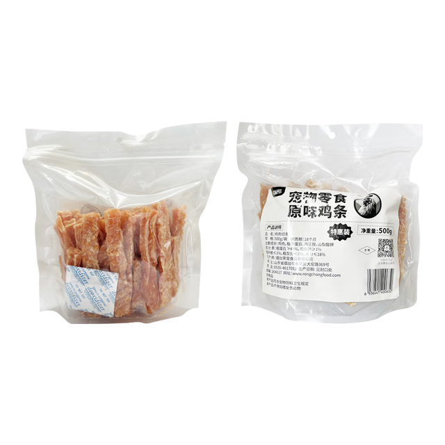 卡尔 训练磨牙励 狗狗零食 原味鸡肉条400g