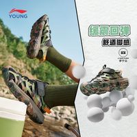 LI-NING/李宁 减震回弹 儿童凉鞋