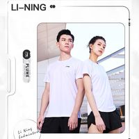  LI-NING/李宁 速干透气 女士T恤