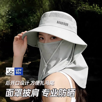 勋阳宇乐 可折叠女士太阳帽 薄荷绿