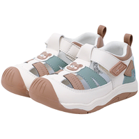  DR.KONG/江博士 透气 儿童凉鞋 米/棕/绿 24 脚长14.4-15.1cm