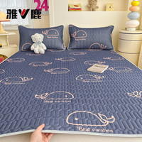 雅鹿 加厚乳胶冰丝席 鲸鱼 90*200cm床垫+1只枕套