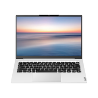 联想 昭阳·悦PLUS 14 i5-13500H 银色 16GB+512GB 笔记本电脑