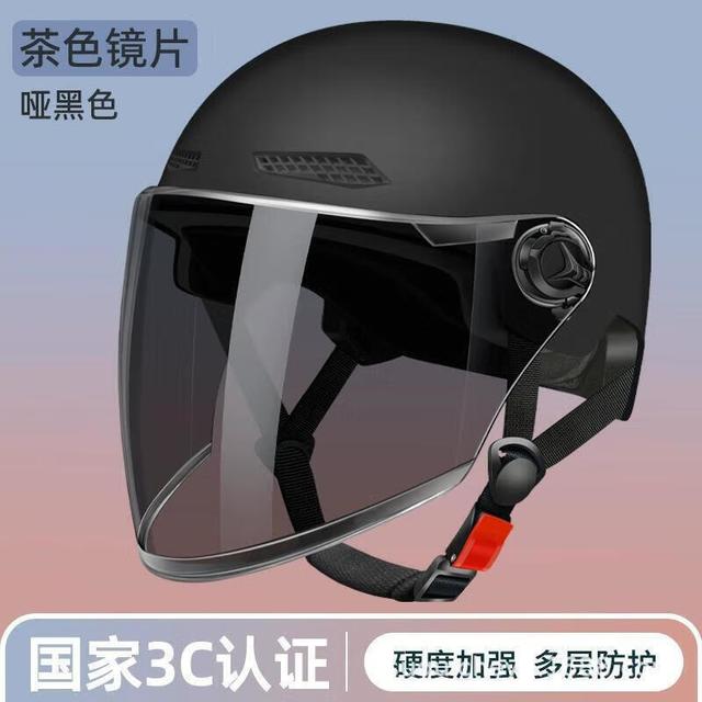 电动车头盔 3C认证 长镜/短镜