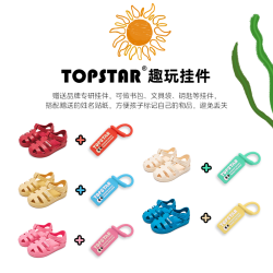 TOPSTAR 儿童罗马凉鞋粉色 22 建议脚长125-130