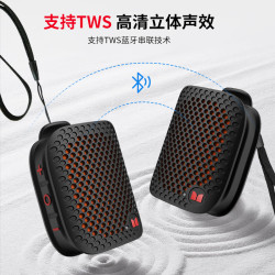 魔声 M3 便携式蓝牙音箱 磁吸可夹 IPX7防水 蓝色