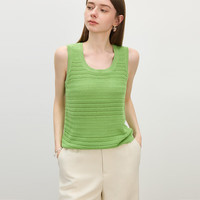  FANSILANEN/范思蓝恩 度假风 女士吊带背心 XS 苹果绿