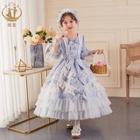  SI BLe/妞宝 提花 女童连衣裙