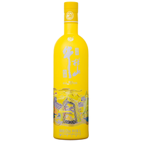  Niulanshan/牛栏山 珍品陈酿 浓香型白酒