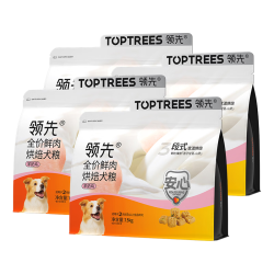 领先 鲜肉烘焙 狗粮