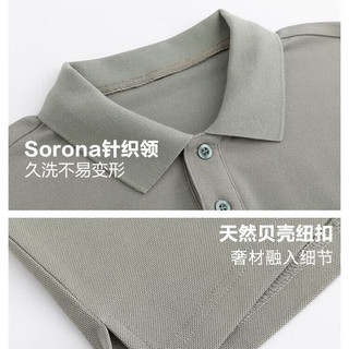  JD FASHION 抗菌 男士polo衫