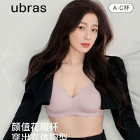 今日必买：Ubras 神价‼️花瓣杯软支撑文胸女