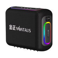  NINTAUS/金正 大功率 蓝牙音箱 双手持麦克风