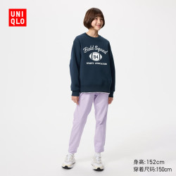 优衣库 AIRism高弹防蚊束脚裤 浅蓝紫色 140