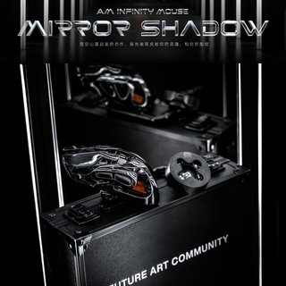 怒喵科技 AM Infinity Mouse 轻量化 鼠标玄武 无线鼠标