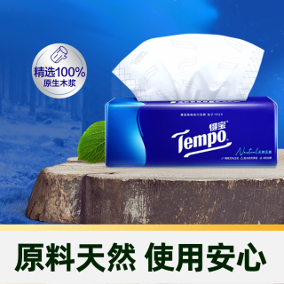 88VIP、今日必买：得宝 臻选得宝经典无香4层加厚抽纸纸巾家庭箱装新旧交替M码90抽16包