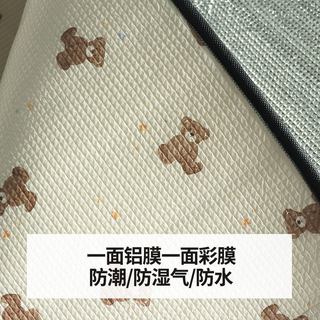  柒木林 防水 防潮垫