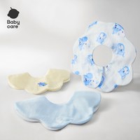 移动端：babycare 口水巾新生婴儿宝宝口水兜纱布花瓣围嘴儿童围嘴围兜方巾