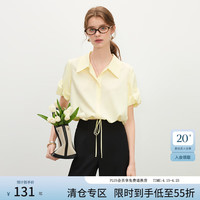 范思蓝恩 设计感褶皱短袖衬衫女夏2025新款v领通勤花苞袖上衣2396 青柠黄 XS