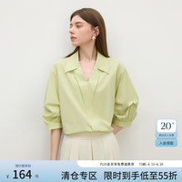 范思蓝恩 青荷月下法式衬衫女2025夏新款韩版V领抗菌休闲上衣2536 嫩芽绿 XS