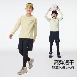 onmygame 透气 儿童运动裤