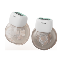  AUX/奥克斯 免手扶 电动吸奶器 集乳器