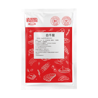  喜得佳 生鲜速食材 牛百叶 白千层250g*2