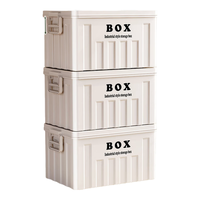  BAIYITE/百易特 车载储物 收纳箱