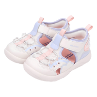  DR.KONG/江博士 透气 儿童凉鞋 米/紫 26 脚长约15.8-16.4