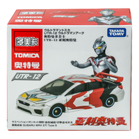 TAKARA TOMY/多美 奥特曼联名 儿童玩具车